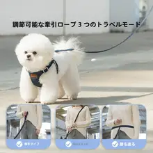 hipidog デニム素材 犬用ハーネス型リード【中小型犬用・散歩・快適設計】