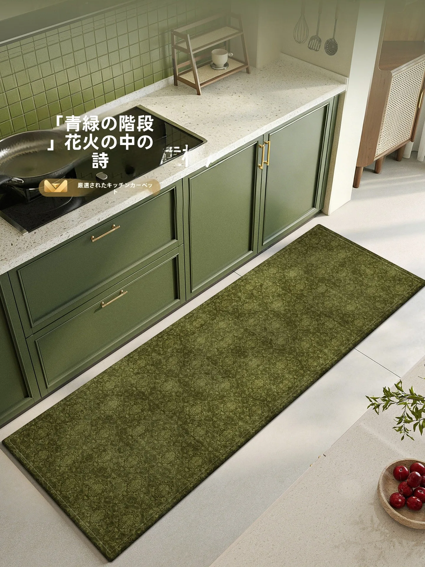 キッチンマット おしゃれ 拭ける おすすめ5選：掃除しやすく、見た目も洗練された暮らしのための選び方