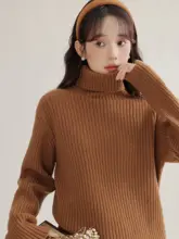 高襟ニットトップス【春用・レトロデザイン・ゆったり・極上の柔らかさ】