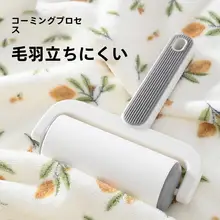 吸水性に優れた二重構造のドライキャップ【極上の柔らかさ・速乾性・ヘアタオル】（セットアップ対応）