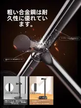 デスクトップ用スマートフォンスタンド【伸縮調整可能・多機能・平板対応】