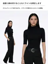 魅力的なアメリカンスタイルのタイトフィット中袖トップス【女性用・韓国風コーディネート】