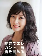 AFLD 大波浪長巻きウィッグ【女性用・ふんわり・中高年向け・自然な真髪】