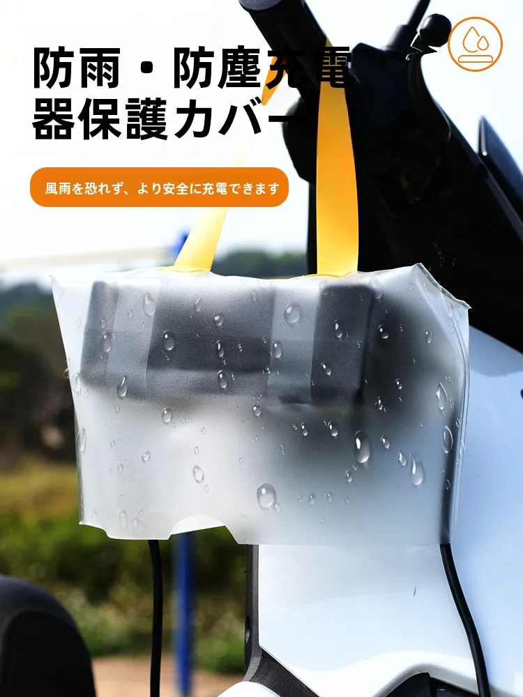 アウトドアでバッテリーが切れることって、本当に怖いよね？