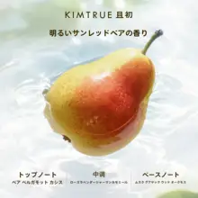 穏やかなメイク落とし バターポテトクレンジングバーム【無乳化・スキンケア効果】