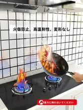 キッチン用自粘性PVC壁紙【防油・タイル風デザイン】