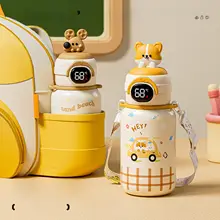 子供用保温ボトル【男の子用・ストロー付き・幼稚園・学校用】