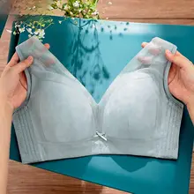 ノンワイヤーブラジャー【フルカップ・バスト引き締め・極上の柔らかさ】