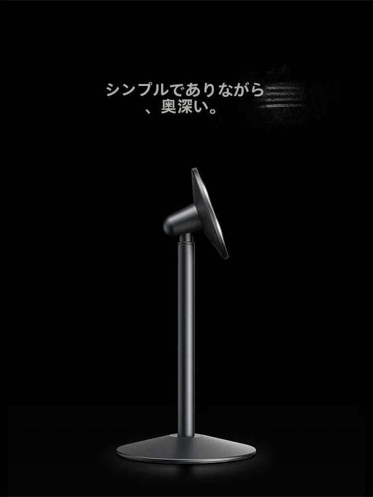 全アルミ合金製マグネット式スマートフォンスタンド：デスクトップでの安定性と多機能性を実証