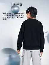 LINING 春季用キッズカジュアルパーカー【リフレクター・ゆったりデザイン】