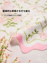 防水加工のレトロ風テーブルクロス【高級感あるデザイン・家庭用・お手入れ簡単】