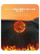 冬用 メンズ防風防寒手袋【加絨・アウトドア・自転車用・タッチパネル対応】