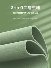 高級車内用タオル【吸水性抜群・水痕残らず・洗車用】