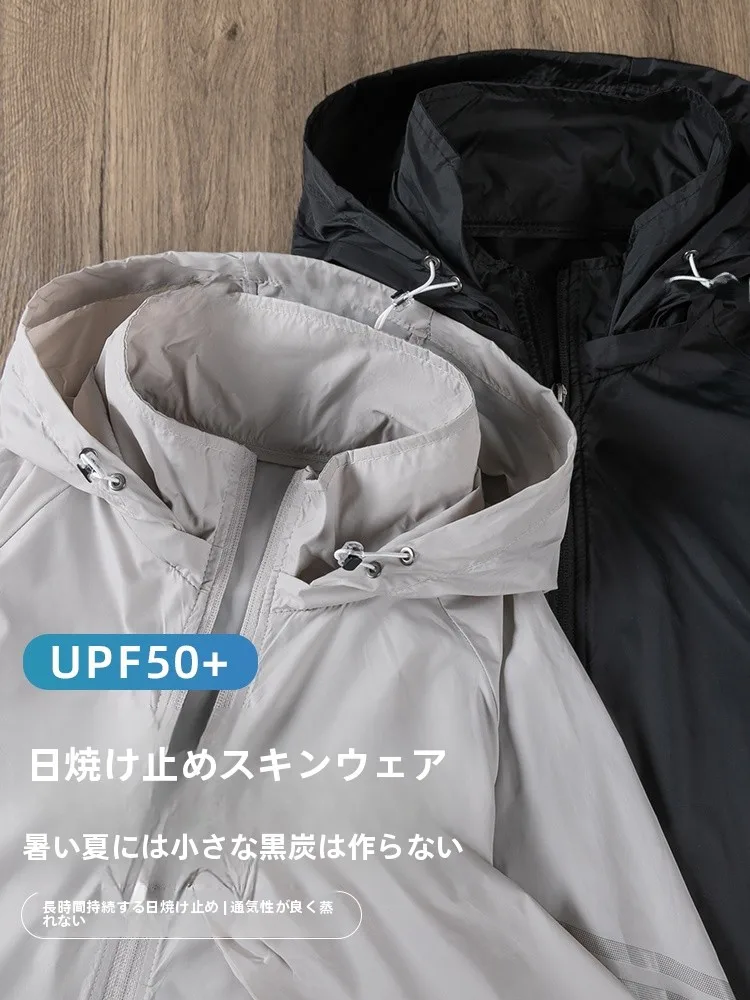 UPF50+ 薄手通気性ロングコートは気温15度から20度までに最適な日除け対策