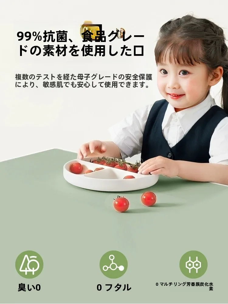 4歳 プレゼント 知育 にぴったりなアイテムは？その答えは「目に優しい学習デスク保護マット」