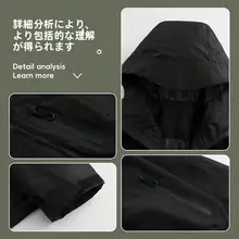 防風防水の女性用アウター【春秋用・ゆったりしたデザイン】
