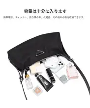 ナイロン製ハンドバッグ【ショルダー・斜め掛け・軽量・オックスフォード布】