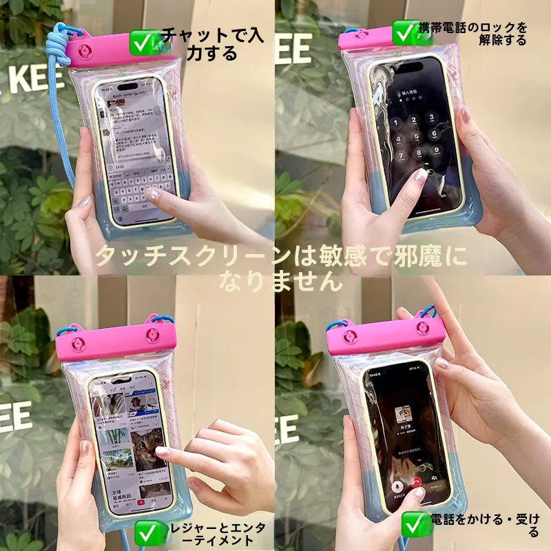 お風呂でスマホを使うとき、本当に防水ケースが必須なの？