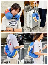 旅行用ポータブルU字型枕【衣類収納付き・快適仕様】（セットアップ対応）