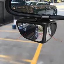 前方死角を解消！車両用バックミラー【上掛け・後輪観察補助】
