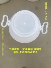 厚手プラスチック製バケツ【食品用・丸型・貯水用・油やお酒にも対応】