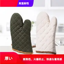 厚手の耐熱オーブンミトン【高温防止・キッチン用・家庭用】