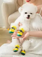 hipidog ペットシューズ 犬用 ワニ型 靴カバー 防水 汚れ防止 通気性 お散歩 夏