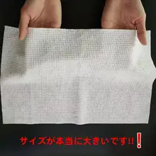 極上の柔らかさ 一回使い捨て圧縮タオル【旅行用・洗顔・化粧用】（セットアップ対応）