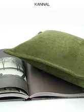 Wabi-Sabi デザインのリバーシブル緑色シェニールクッション【北欧スタイル・ソファ用】