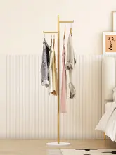 コートハンガー 自立式 モダン 家庭用 ベッドルーム リビング ちょっと贅沢
