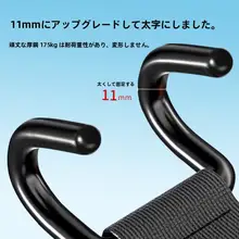 引き上げ補助具【腰椎牽引用・フィットネス用・手首サポート付き】
