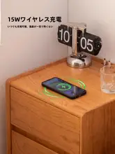 全実木製 ナイトスタンド【保管ボックス付き・狭いスペース用・スマート収納】