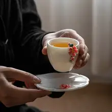 羊脂玉の花デザインカップ【高級手作り・白磁製・ティーコース用】
