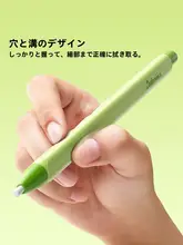 猫デザインのアクション式消しゴム付き鉛筆【子供用・学用品・クリーンな仕上がり】