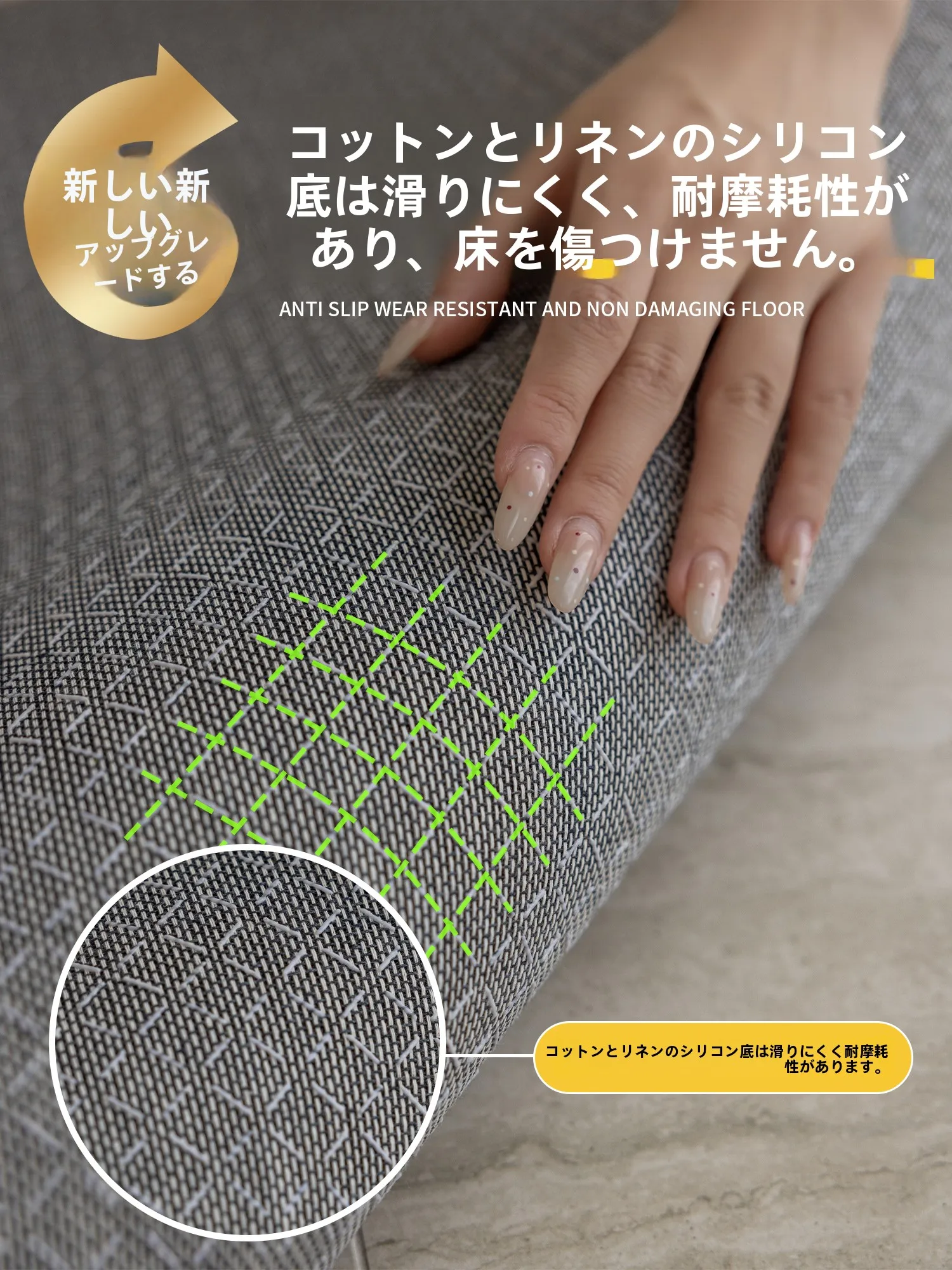 長方形ラグマットの選び方：紅鶴の意式轻奢風ファルマンシリーズを徹底解説