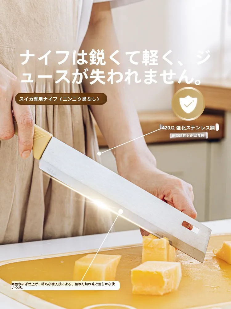 ステンレス製大型フルーツナイフの選び方：長柄・保護カバー付きモデルの実用性と選定ポイント