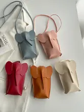 小象デザインのDIY手編みショルダーバッグ【タム素材・斜め掛け・財布対応】