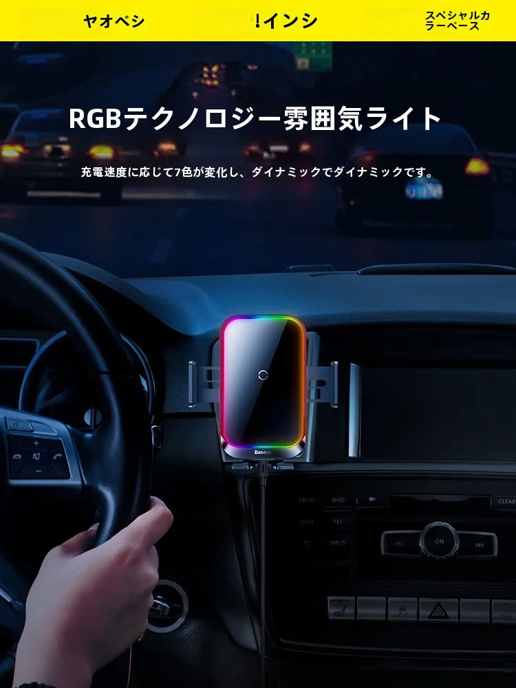 自転車にスマホをかけると落ちる？落ちないスマホホルダーの選び方とベストな使い方とは？