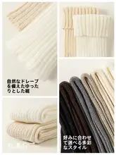 グレーのニットレッグウォーマー【厚手・温かさ・秋冬用】