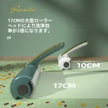 衣類用粘着ローラー【可撕式・髪の毛除去用・交換可能なロール紙付き】