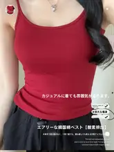 赤いキャミソール【胸パッド付き・夏用・無袖・レディース】