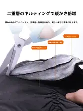 特厚の羽毛コットン手袋【防寒・アウトドア・分かれ指デザイン】