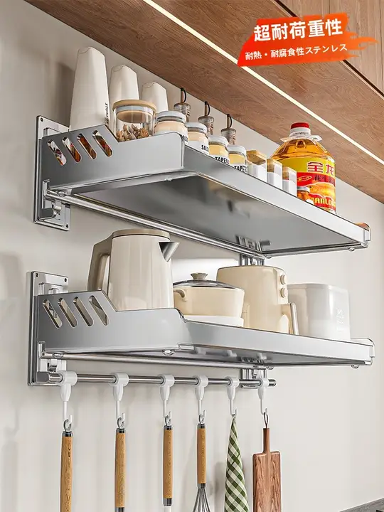 ステンレス キッチン 収納棚 パンチフリー壁掛け調味料