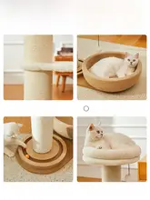 天然素材の麻猫爪柱【耐摩耗・突起高設計・木製・立式】