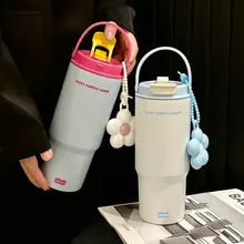 可愛いデザインの大容量保温杯【通勤・車載用・ストロー付き】