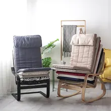 北欧デザインの厚手チェアクッション【取り外し可能・多色展開】