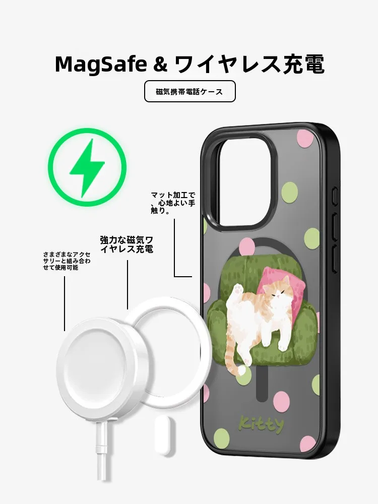 スマホケース 動物を選ぶときに迷う？カートンデザインの猫と犬モチーフケースが解決する理由