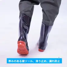 防水フィッシングパンツ【耐磨・厚手・全身タイプ】
