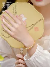 天然和田玉手首飾り【男女兼用・極上の柔らかさ・シンプルデザイン】