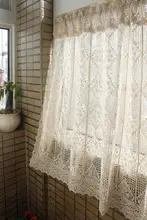 アメリカンカントリー風 コットン・リネン製 フック付き小窓カーテン【レトロ・コーヒー模様・透かしデザイン】